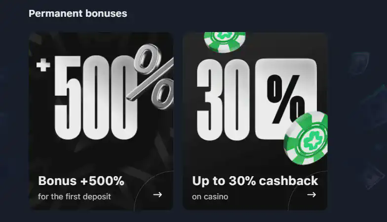 Lucky Star bonuses